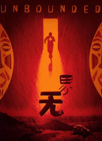 亚洲综合色吧