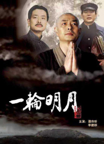 中文字幕日韩丝袜一区
