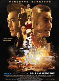 点击进入不卡毛片免费观看