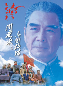 中文字幕免费观看