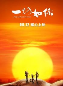 色综合久久久久久久久五月