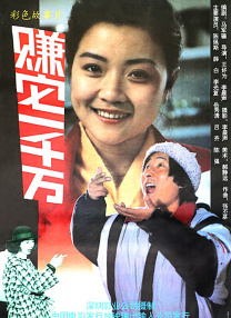 视频一区二区三区在线观看