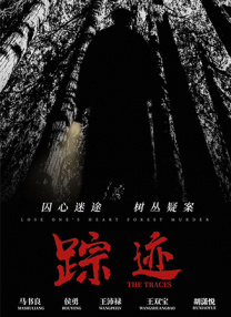亚洲福利影视