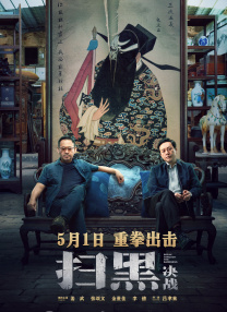 高清性色生活片欧美