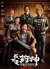 国99久9在线视频播放免费