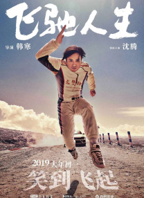3d同人无修旧里番在线看