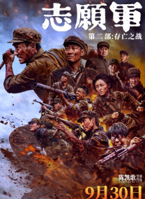 现代社会的繁华