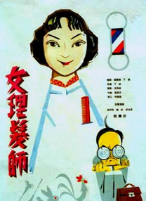 成人av社区