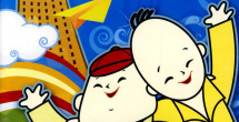 全色黄大色大片免费久久老太