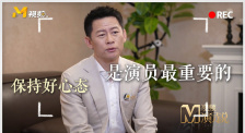 bdsm在线视频