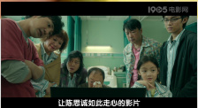 在线亚洲一区二区
