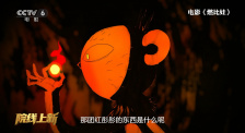 十大最污软件