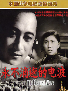 米奇777影院