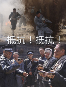 色干网