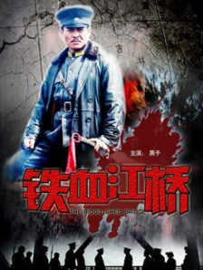 香蕉视频在线观看一区二区
