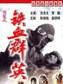 亚洲最新偷拍