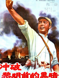 91视频中文字幕