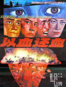 亚洲国产欧美一区二区三区丁香婷