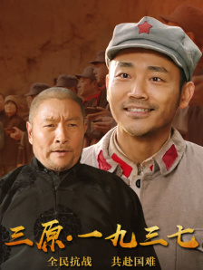国产一区在线视频观看