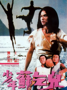 青青草伊人久久
