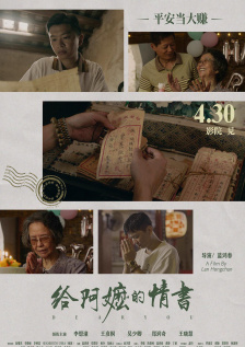 登山的欲望