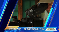 久久电影亚洲