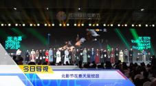 亚洲男人第一天堂