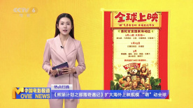 久久手机看片