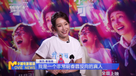 美国最惊艳的ppt大片