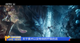 国产99久久久国产精品免费看