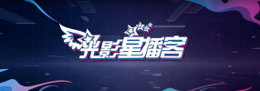 刺激的网站