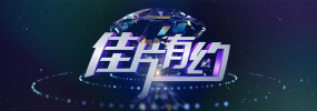 色噜噜狠狠色综合久