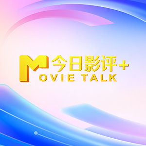 公交车被多人伦h