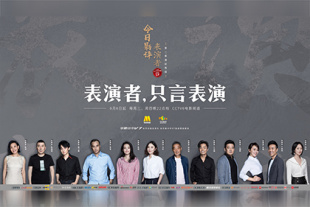 车来了公交车实时查询