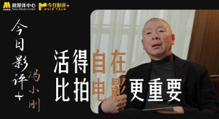 亚洲欧美日韩另类