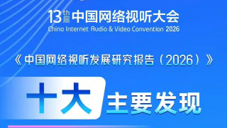 乳夹夹奶捆绑夜行调教