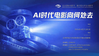 调教小受屁股眼哭叫求饶惩罚