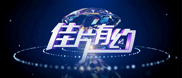久操久热