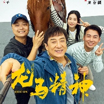 亚洲一区二区三区乱码aⅴ蜜桃女